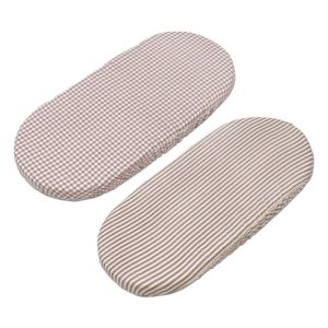 WALKING MUM - CONJUNTO DE DOIS LENÇÓIS PRALINÉ VICHY/STRIPS